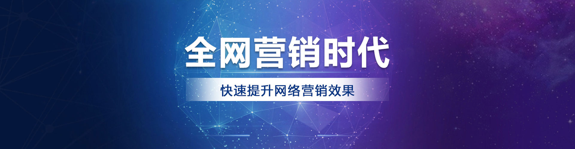 三江朋友圈信息流