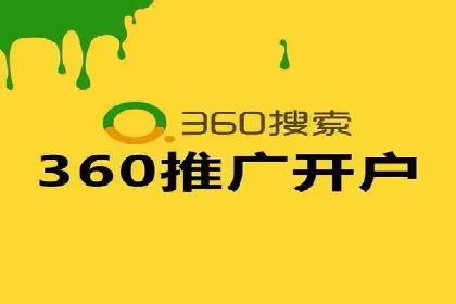 信息流平台案例研究：内容生态构建方法