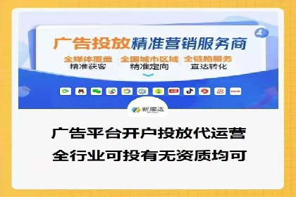 案例解析：SEM服务助力品牌知名度提升